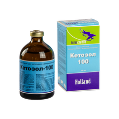 Кетозол-100 р-н ін. 100 мл