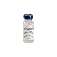 Енрофлоксацин - О10% р-н оральний 10мл (флак.)